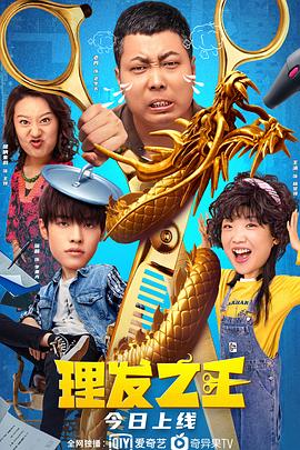亚洲视频国产视频